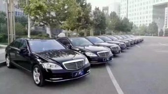 你们知道自驾租车能够达到省钱的办法吗？